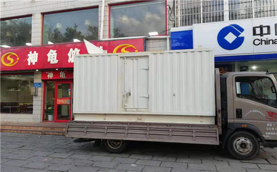 霍林郭勒发电车出租