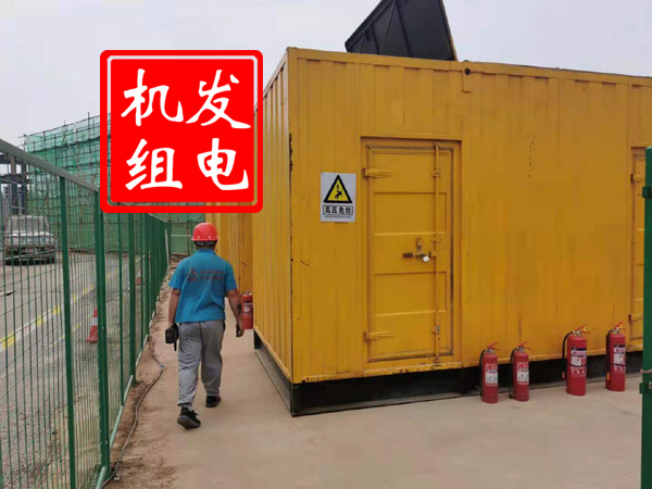霍林郭勒出租发电机常规保养内容