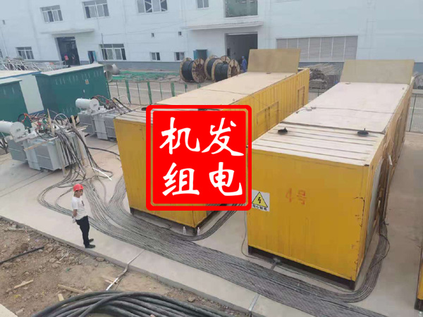 霍林郭勒发电机租赁必备常识