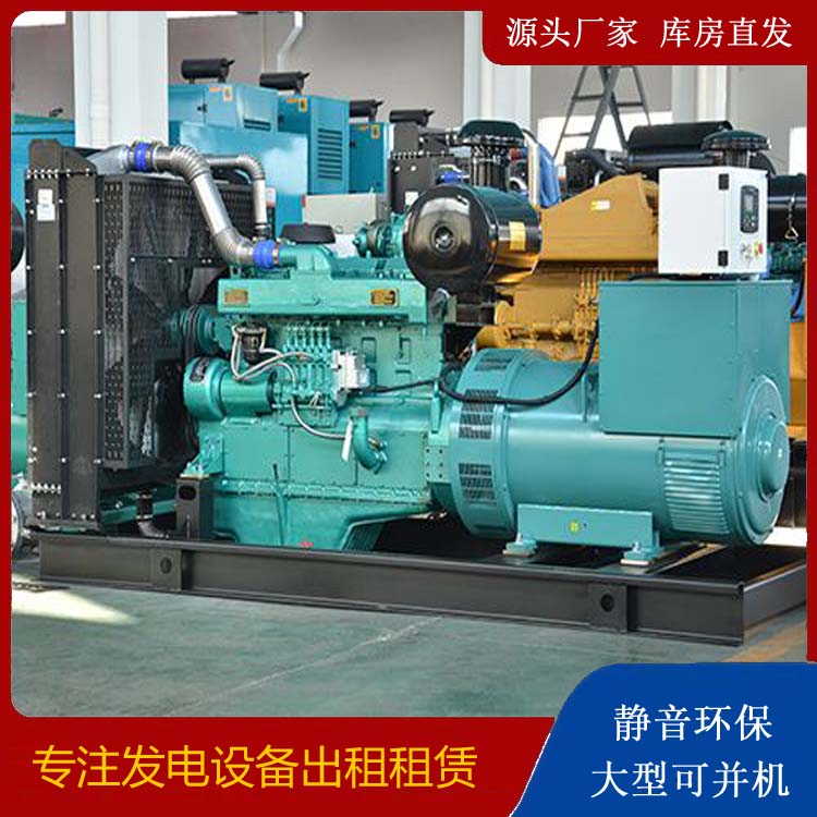 霍林郭勒出租发电车