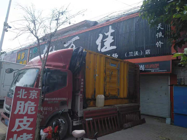 霍林郭勒出租发电机-汽油发电机油耗怎么计算