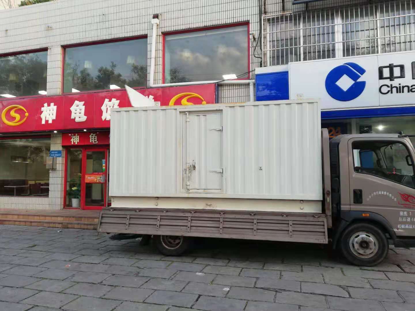 霍林郭勒出租发电机-柴油发电机组错误的启动方式
