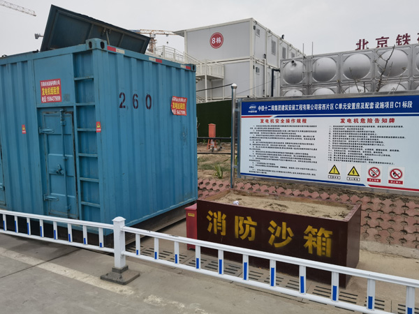 霍林郭勒发电机租赁-电缆长度过长会对 100KW 发电机造成哪些影响？
