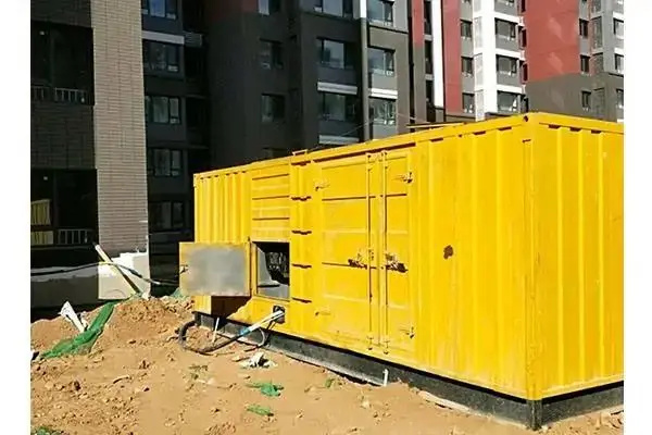 霍林郭勒电网功率因数降低对用电设备有哪些影响？